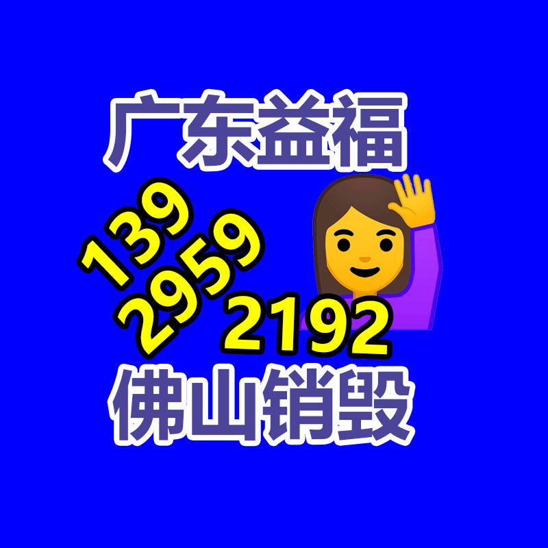 惠州销毁公司：炒股4年赚5千万的00后最近亏麻了 只想安安心心做交易