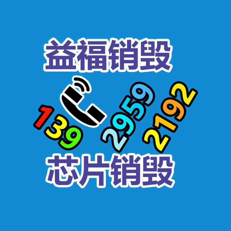 惠州销毁公司：被疑惑摆拍！开奔驰、住别墅 撞劳斯莱斯司机哽咽回答非农民工