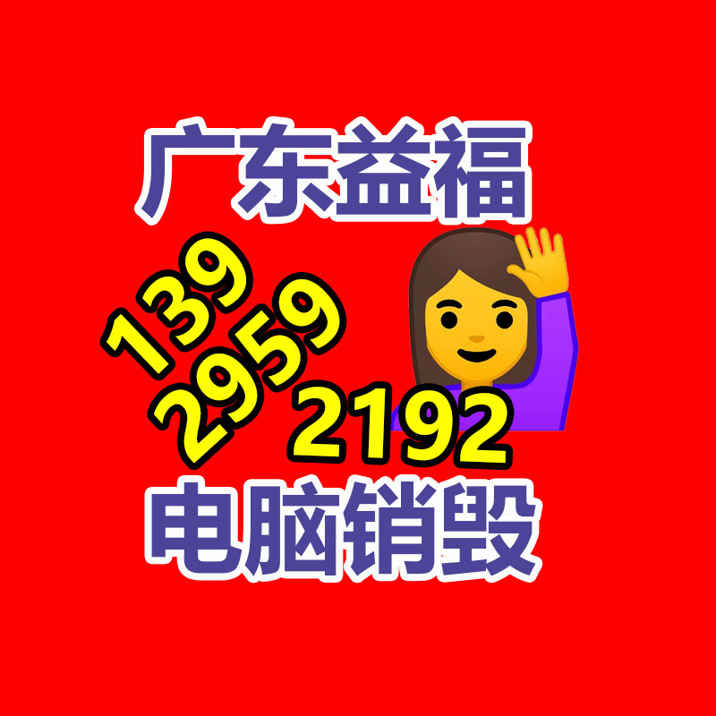 惠州销毁公司：英伟达市值突破3.6万亿美元3.65万亿美元居全球市值