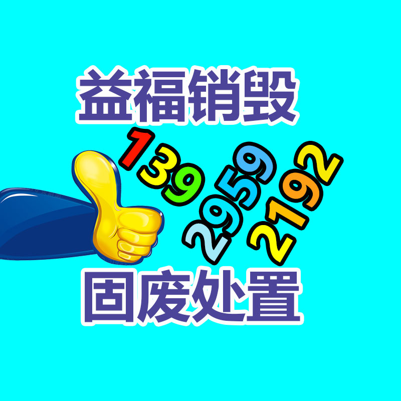 惠州销毁公司：“五十岁保姆嫁豪门”、“退休返聘”……短剧会是“银发经济”下一风口吗？